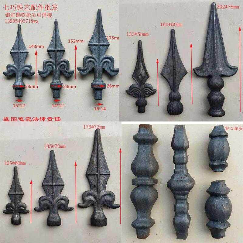 Iron art accessories Solid Wrought Iron Forged with Pointed Gate Fencing Finger gun tip welds Non-cast iron spear tip square tube aluminium