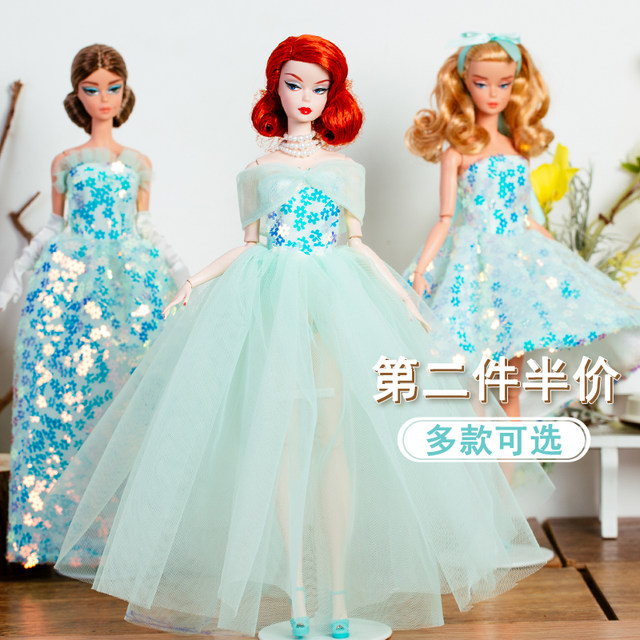 Toy Doll FR Super Model Clothing Accessories