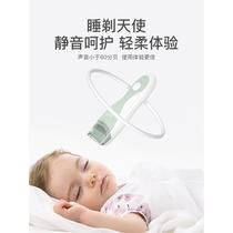 German baby hair clipper ultra-quiet automatic hair-sucking hair clipper for newborns and toddlers special electric clipper for shaving hair