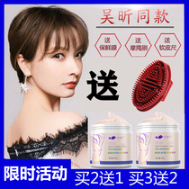Beauty salon massage cream essential oil massage burning hot cream body postpartum belly thigh calf arms arms