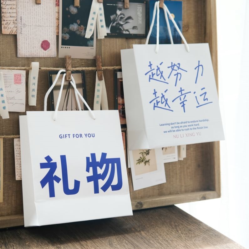 See words such as face gift bag ins wind tote bag size student cute birthday gift gift bag
