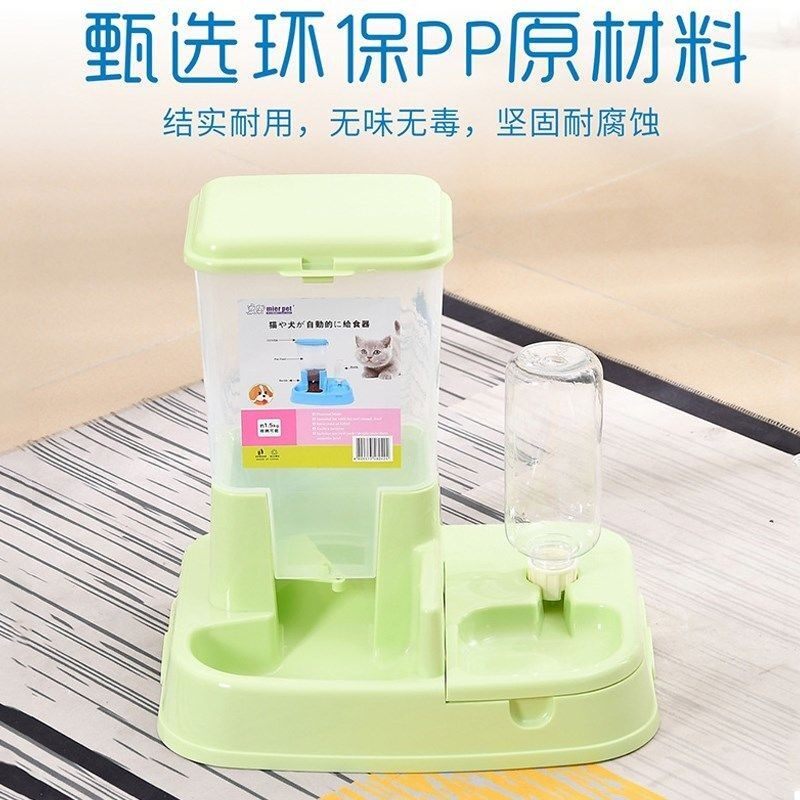 Pooch automatic feeding machine two-in-one kitty pooch automatic feeding machine drinking water All cat food pot dog food