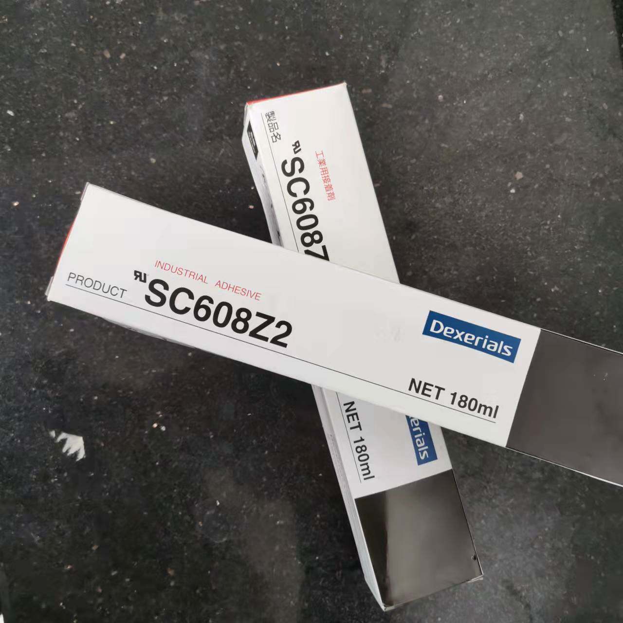 原装正品日本索尼SC608Z2白胶电子元件固定密封胶绝缘胶水180ml