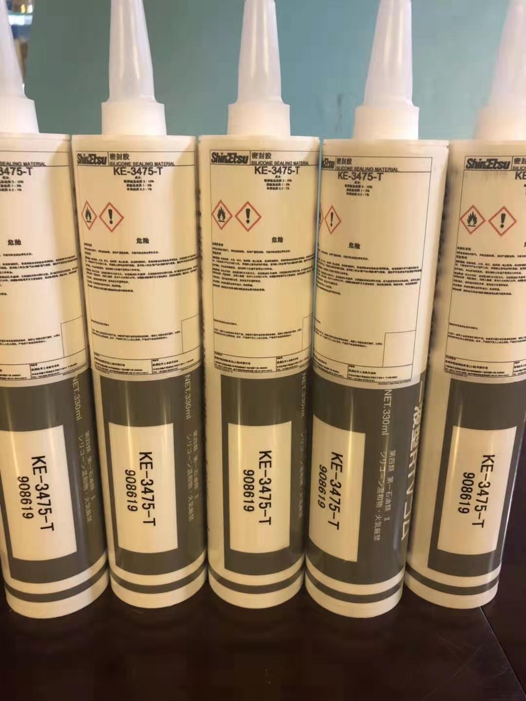 日本正品信越KE-3475T粘胶剂耐高温用于电子电器的密封披覆330ML