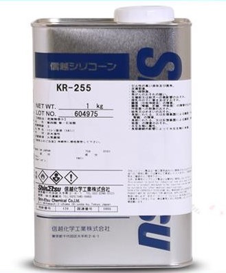 信越KR-255工艺品用有机硅树脂 汽车饰品用合成树脂防潮涂布剂