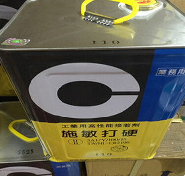 原装正品现货供应CEMEDINE施敏打硬110胶水 刹车片专用