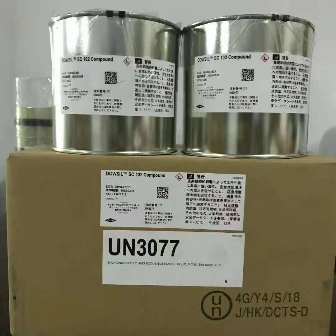 陶氏DowCorning 道康宁SC102导热硅脂电子IC芯片CPU散热器散热膏
