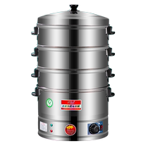 Venus commercial large-capacity electric steamer electric steamer multi-functional thickened stainless steel breakfast steamer steamer