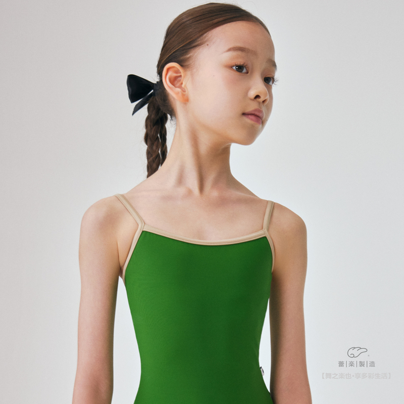 Lele Manufacturing's New Winter Children's Ballet Dance Training Leotard, High-Elasticity Dancewear for Dancers Lele Manufacturing's New Winter Children's Ballet Dance Training Leotard, High-Elasticity Dancewear for Dancers