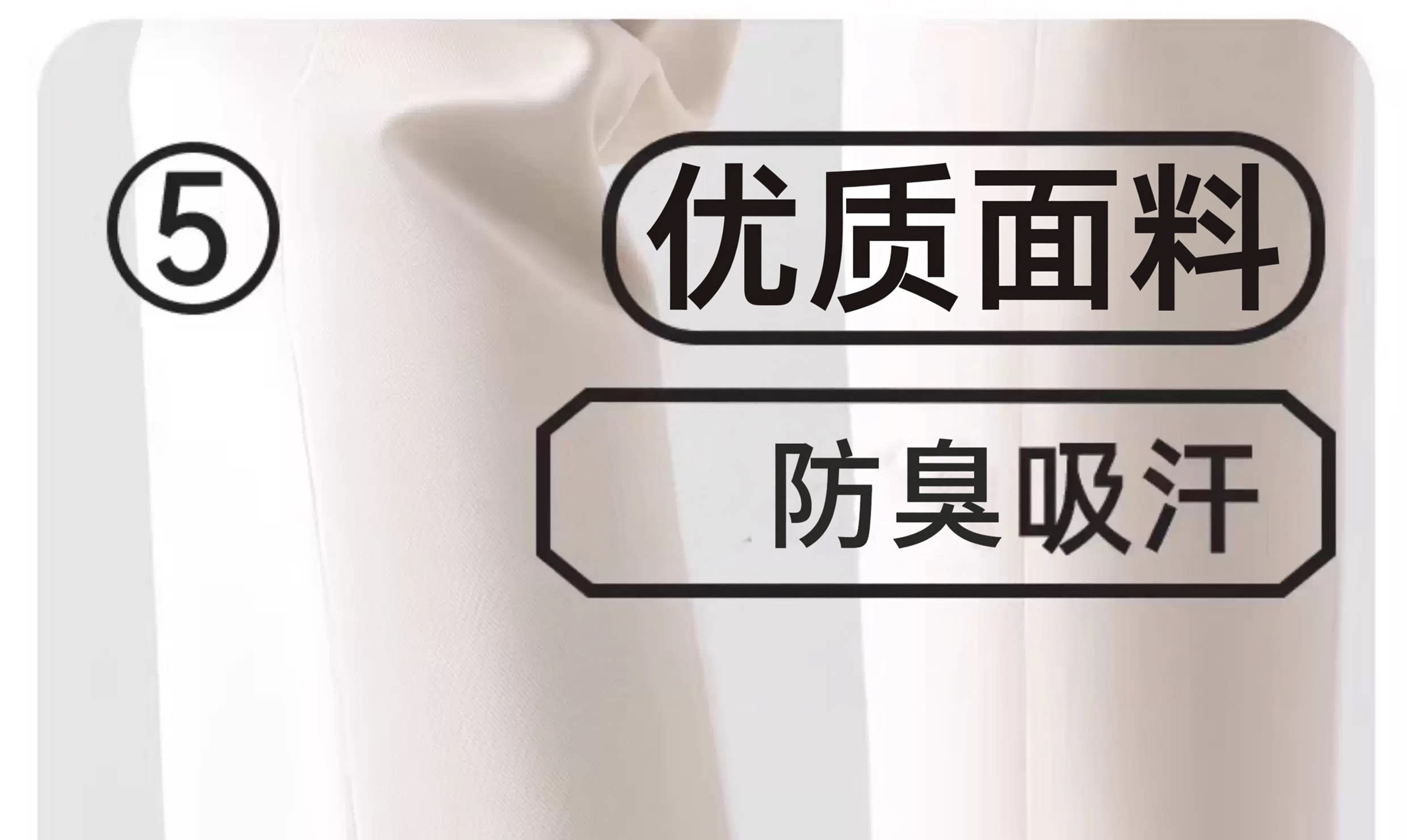 Men's Short Cotton Socks, Short Tube Socks, Spring and Summer Thin Breathable Anti-Odor Sweat-Absorbent White Business Men's Sports Boat Socks — تصویر 1
