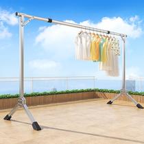 Folding clothes drying rack floor-standing household indoor clothes drying rack balcony retractable clothes hanging rod dormitory simple clothes hanger