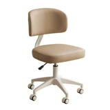 Узнайте, что домохозяйства компьютерных стульев могут быть подняты в стульях для общежитий и студий, написание студентов, написание заднего стула