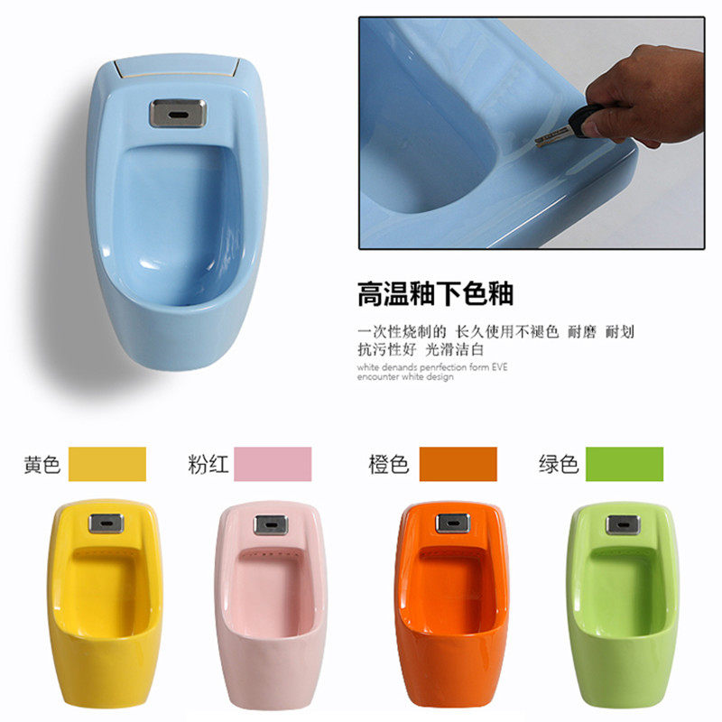 Children induction urinal Colour Kindergarten Toilet Cuddler Cartoon Toddler Toddler Terrace Urinalic-Urinals for Urinals