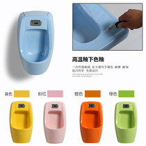 Childrens induction urinal color kindergarten hanging toilet cartoon childrens floor wall urinal standing urinal