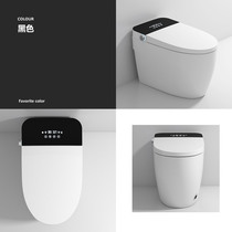 Aiduo smart toilet household integrated foot sensor toilet without water pressure limit hotel automatic woman washer
