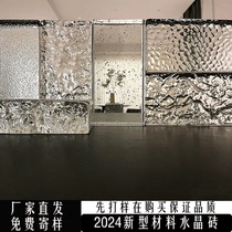 Ultra-white glass brick crystal brick partition wall color solid internet celebrity art square brick translucent hollow brick screen
