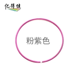 Одиночный лазерный конкурентный соревнование тип Hue Circle Gymnastic Circle Kids Huli Circle