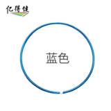 Одиночный лазерный конкурентный соревнование тип Hue Circle Gymnastic Circle Kids Huli Circle