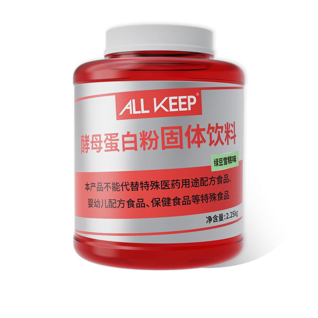 Allkeep yeast protein powder fitness non-whey protein shaping slim body weight gain official genuine running