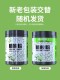 Exit special zinc magnesium creatine nitrogen pump fitness men's sports strength endurance explosive power Notland creatine monohydrate