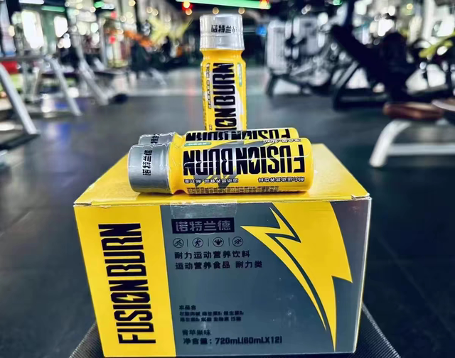 L-carnitine 100,000 portable L-carnitine 100,000 sports drink special price for picking up small yellow bottle