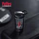 Foyes Automatic Mixing Cup Electric Fitness 450ml Protein Powder Coffee Large Water Cup Battery New Shaker Cup