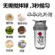 HOT shake cup foyes electric water cup fitness sports portable scale large capacity milkshake cup sports water cup