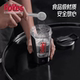 Foyes Automatic Mixing Cup Electric Fitness 450ml Protein Powder Coffee Large Water Cup Battery New Shaker Cup