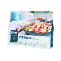  Xinjiang pepper and hemp chicken whole 1 3kg bag Gaxi spicy hand-torn ready-to-eat local chicken specialty vacuum packaging