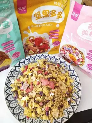 Xinjiang fruit nuts yogurt fruit grain baking cereal 500g bag breakfast ready-to-eat brewing drink full belly meal porridge