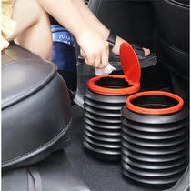 Car-mounted trash can foldable shake-in-style car hanging car Rubbish Bin Front Row car Umbrella Contained