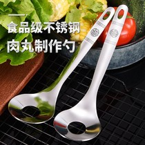 304 Stainless Steel Home Made Meatballs Deity Shoving Meat Round Son Maker Tool Pressed Shot Scoop spoiler molds