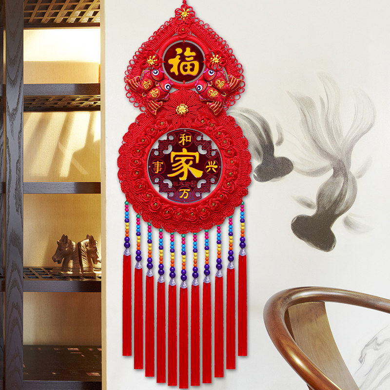 Gourd China Knot hanging in the living room Small number fu character peach wood Xuanguan Background wall decoration Qiao relocating Home Spring Festival hanging decoration