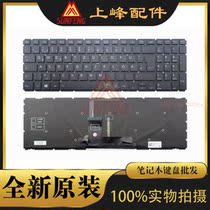 Toshiba Toshiba L55T-B S55T-B S55T-C S50D-B backlit built-in keyboard GR German black