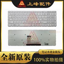 Toshiba Toshiba L55W-C L55T-C L70-C S55-B L55-C P50-C Keyboard US White