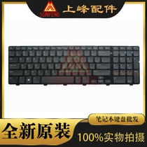 Dell Dell 17 3721 3737 17R 5721 5737 M371R 5735 Keyboard US English Black