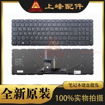 Toshiba Toshiba P50W-C P55W-B P55W-C S50D-B Backlight Built-in Keyboard GR German Black
