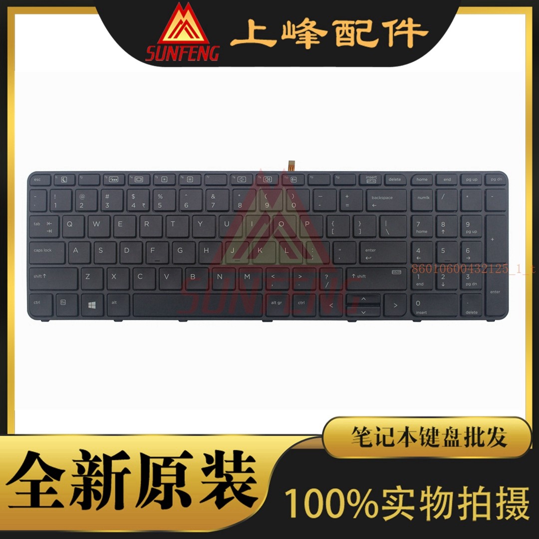 HP HP probook 470 G3 G4 650 655 G2 notebook keyboard US backlit black belt frame