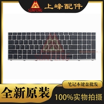 HP HP ProBook 450 G5 455 G5 470 650 G5 Black Keyboard Silver Frame US English Original