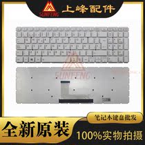 Toshiba Toshiba L50-B L50D-B S50W-C S50-C S50-B Keyboard SP Spanish White
