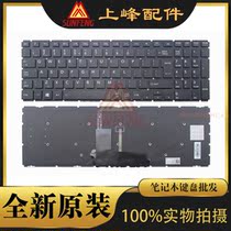 Toshiba Toshiba L55D-C L55W-C L55T-C L70-C S50T-B Backlit Keyboard UI Black