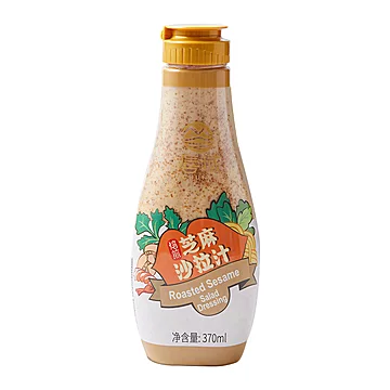 唇域培煎芝麻沙拉汁蔬菜水果酱370ml