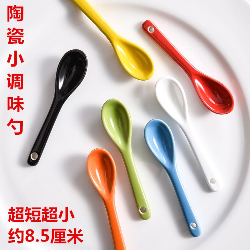 Special small salt spoon creative color ultra short ceramic coffee spoon ultra small seasoning spoon Home net red mini small spoon