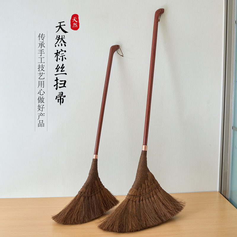 Moshan Craftsman Long Handle Palm Broom for Wood Floors and Tile Cleaning, Hygiene Tool, Dust Removal Broom Set, Coconut Palm Broom