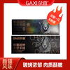 Xinjiang Gaxi Charcoal-Grilled Gobi Mutton Leg 1030G/Box, Ready-To-Eat Vacuum-Packed Gift Box