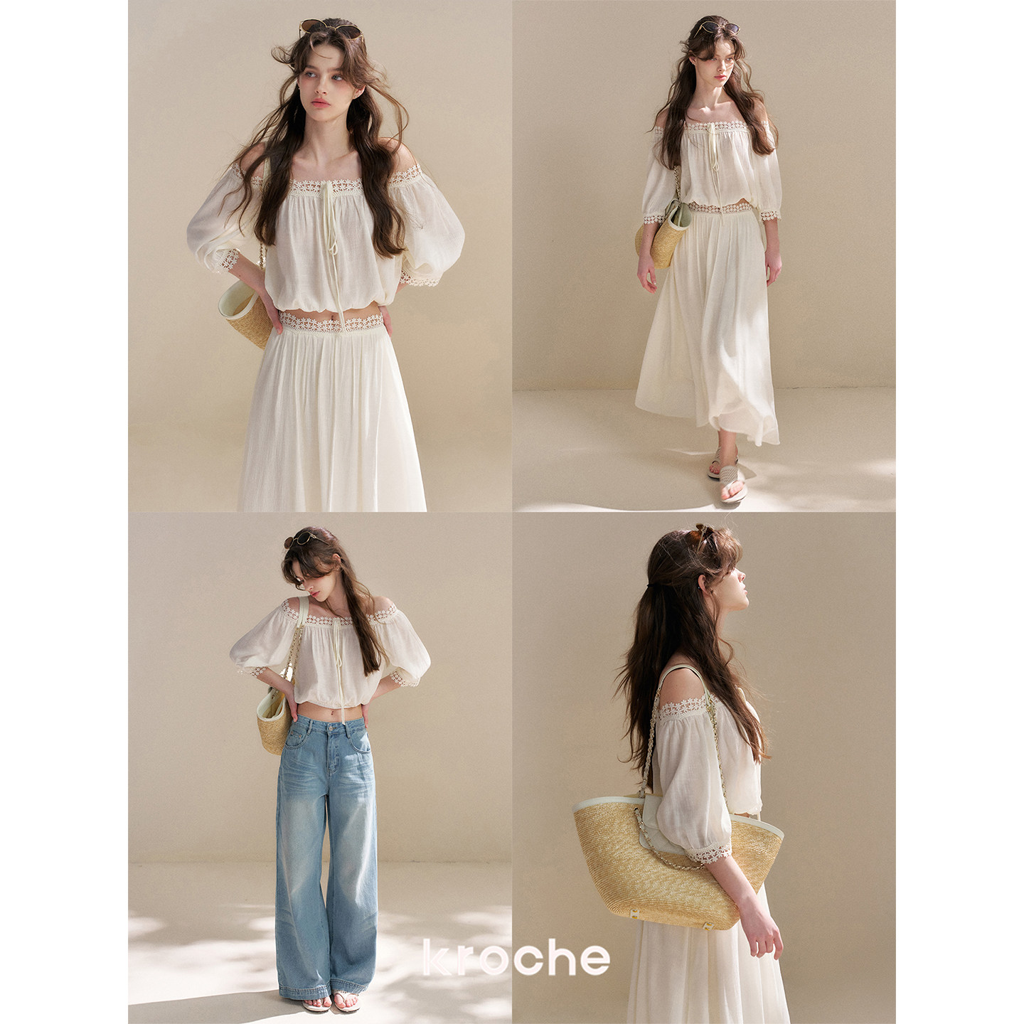 KROCHE アシンメトリー セットアップ