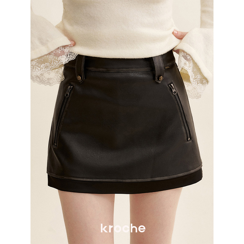KROCHE セットアップ KB4638