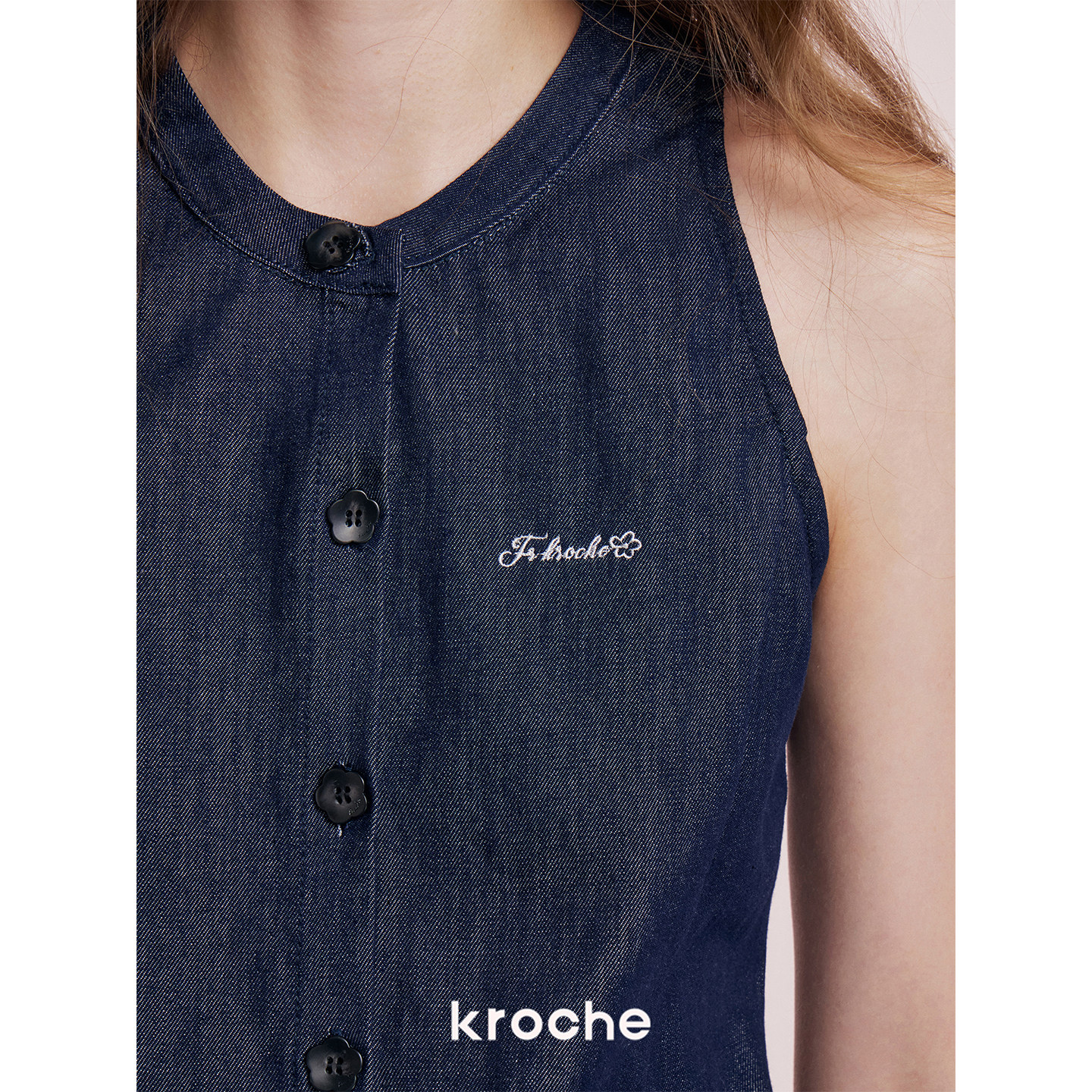 KROCHE フリル デニム ワイド セットアップ
