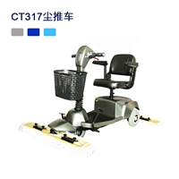 CT317 Версия освобождения