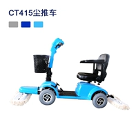 CT415 БЕСПЛАТНО СРЕДАНИЕ ОБЕСПЕЧЕНИЯ РАБОТА БЕЗОПАСНОСТИ